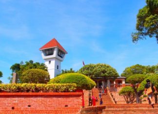 Kinh nghiệm khám phá pháo đài An Bình, di tích lịch sử cổ tại Đài Loan Kinh nghiệm khám phá pháo đài An Bình, di tích lịch sử cổ tại Đài Loan