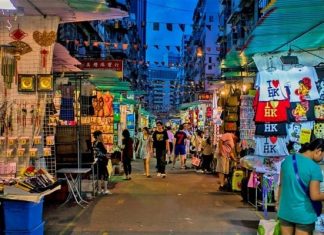 Khám phá chợ Quý Bà Mongkok – thiên đường mua sắm nổi tiếng Hồng Kông Khám phá chợ Quý Bà Mongkok - thiên đường mua sắm nổi tiếng Hồng Kông